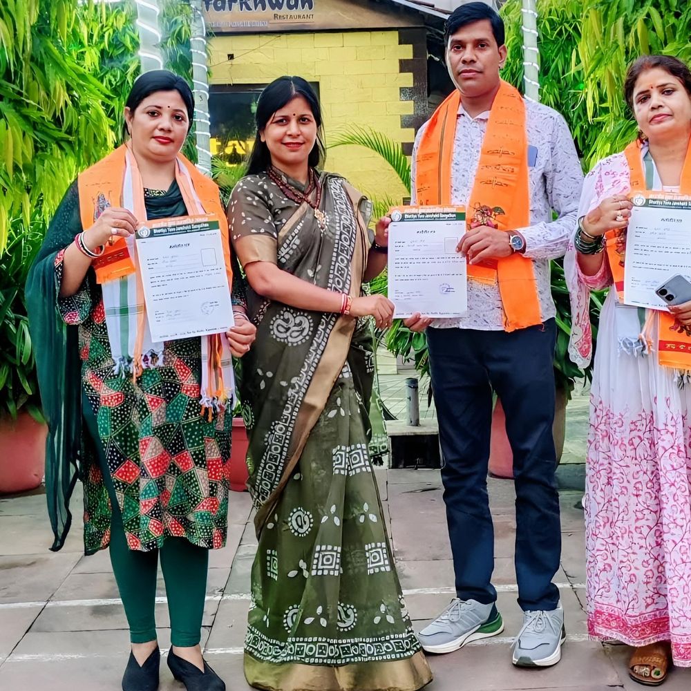 लखनऊ में भारतीय युवा जनशक्ति संगठन का विस्तार:चेतना राष्ट्रीय प्रवक्ता व सुमन प्रदेश अध्यक्ष बनीं, आगामी चुनाव की तैयारी शुरू