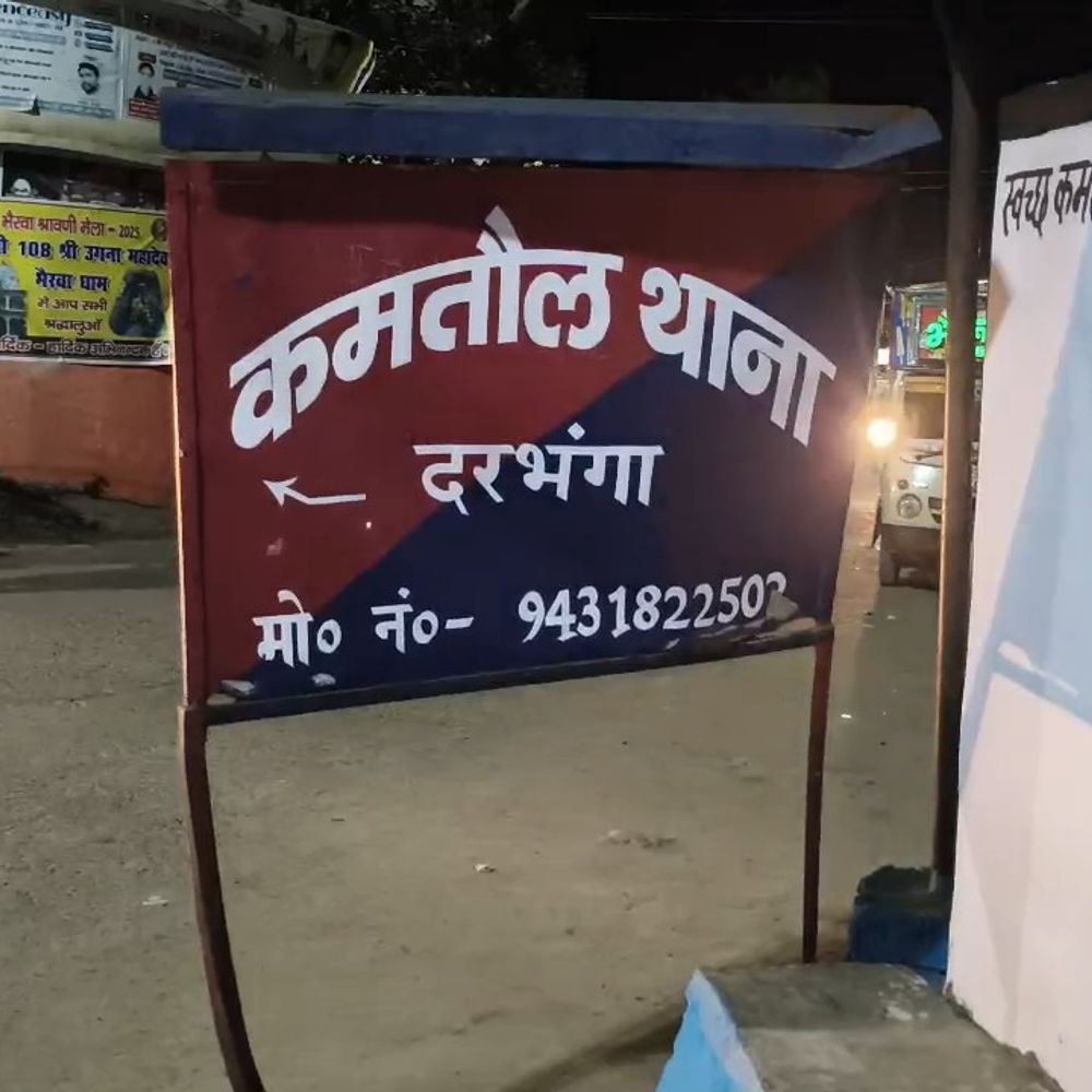साइकिल दुकान से 208 लीटर अवैध शराब बरामद, एक गिरफ्तार:मुखबिर की सूचना पर छापेमारी, बरिओल चौक पर मद्यनिषेध टीम की कार्रवाई