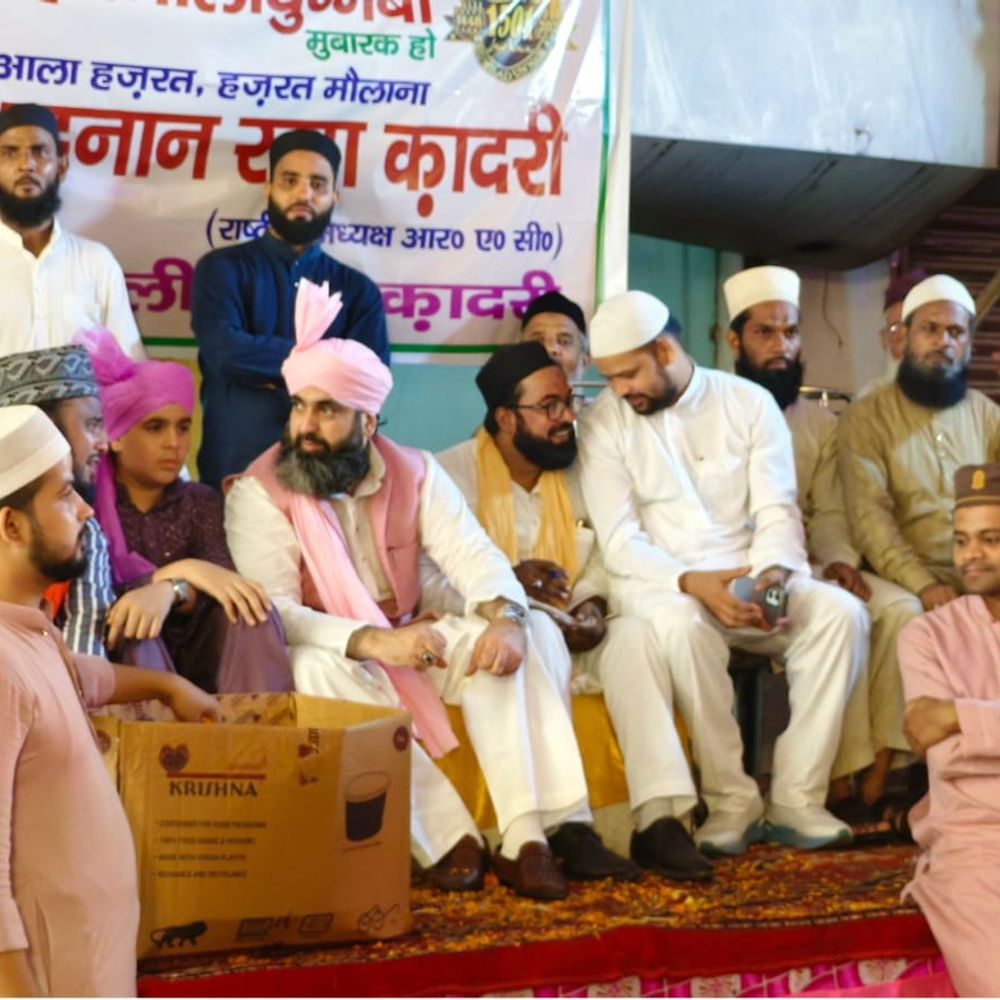 फरीदपुर में जुलूस-ए-मुहम्मदी:ईद मिलादुन्नबी पर आरएसी का पैगाम- परिंदे आजाद कर बांटा अमन और मोहब्बत