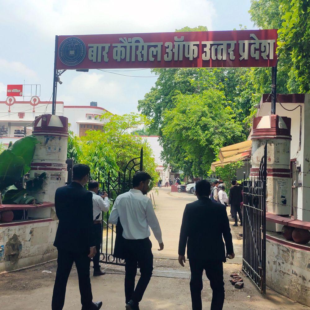 बार काउंसिल चुनाव- 16वें राउंड में छह प्रत्याशी बाहर:वोटों के ट्रांसफर के बाद टॉप-5 में नागराहा तीसरे नंबर पर पहुंचे