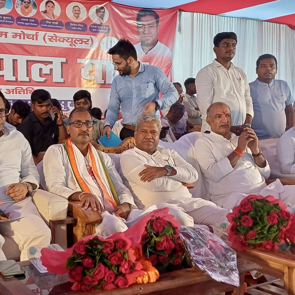 मुंगेर में गरीब चौपाल यात्रा, मंत्री संतोष सुमन पहुंचे:सत्ता-समाज की दूरी कम करने का उद्देश्य, सुनीं लोगों की समस्याएं
