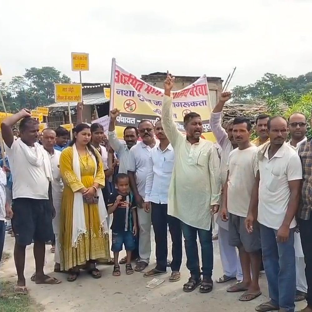 मधेपुरा में बच्चों ने निकाली प्रभातफेरी:युवाओं को जागरूक किया, नशामुक्त गांव बनाने का लिया संकल्प
