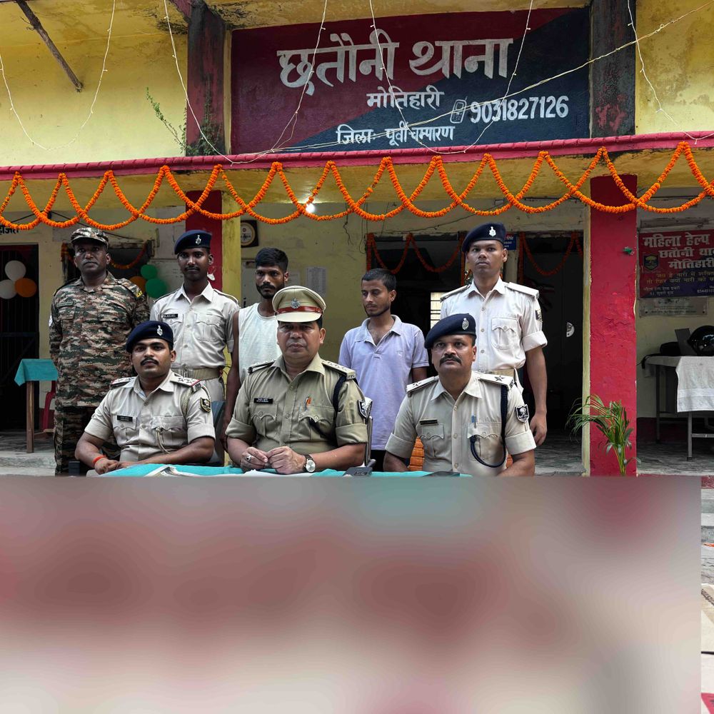 751.68 लीटर विदेशी शराब के साथ 2 तस्कर अरेस्ट:मोतिहारी में शराब तस्करी पर कार्रवाई,ऑपरेशन में शामिल पुलिसकर्मियों को पुरस्कार