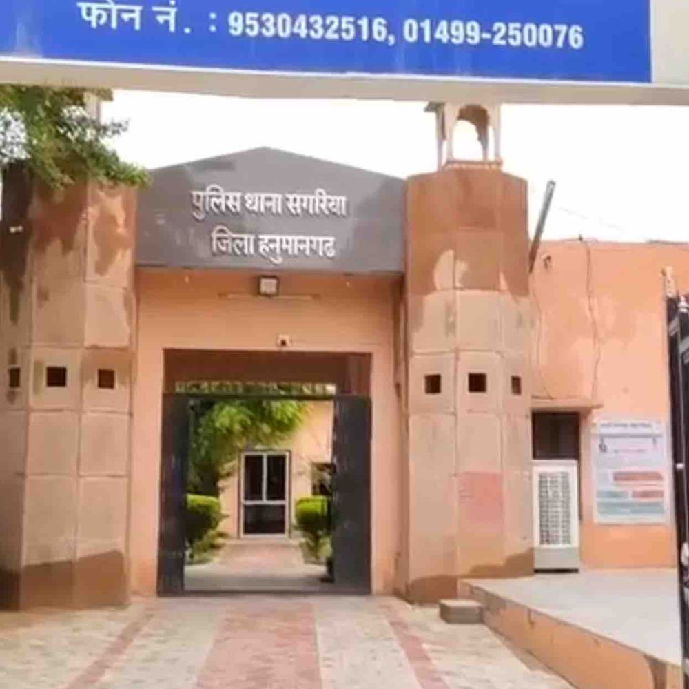 मेडिकल रिपोर्ट में ‘खेल’, सरकारी डॉक्टर समेत 10 पर FIR:इस्तगासे के आधार पर संगरिया थाना पुलिस ने दर्ज किया केस