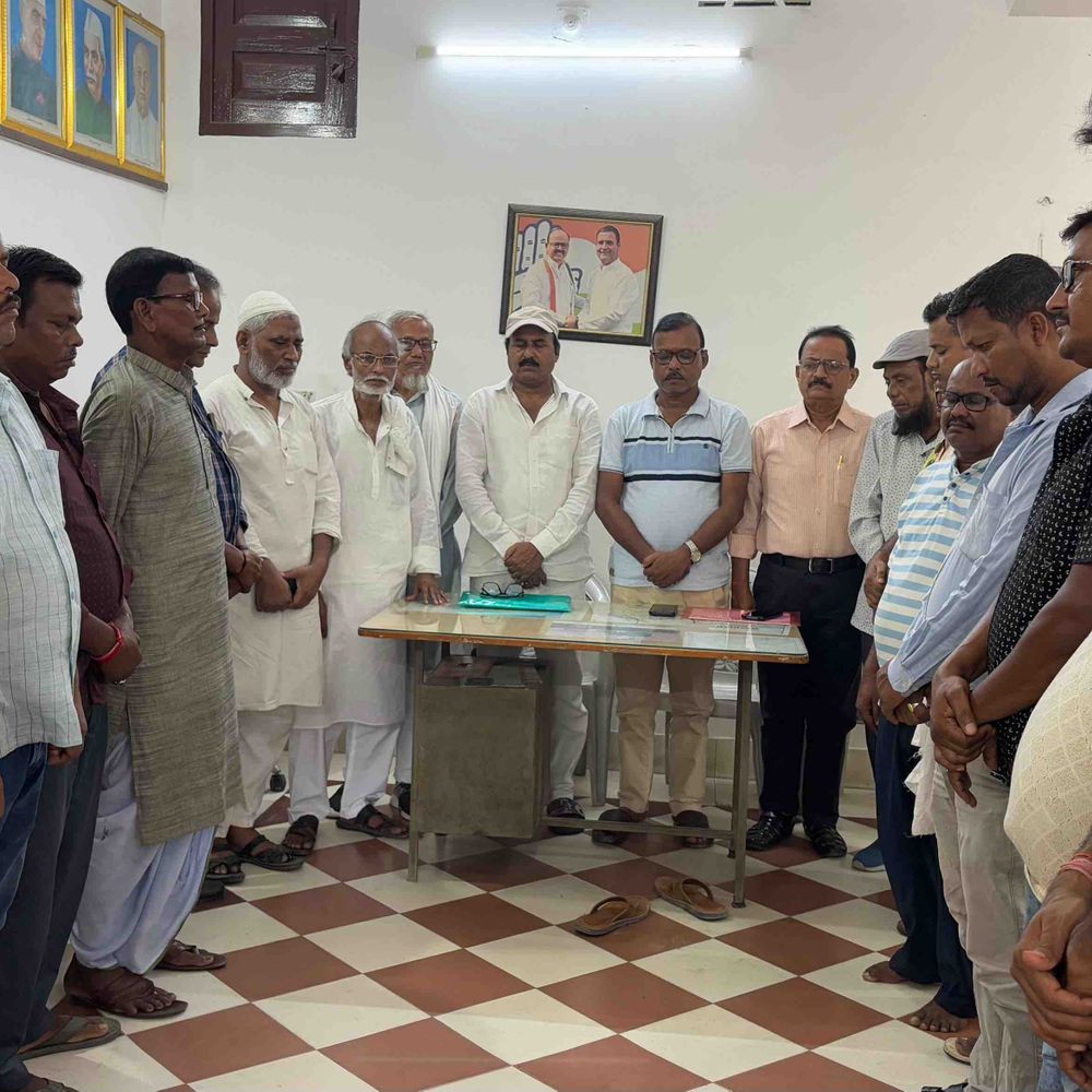 जिला परिषद सदस्य जहांआरा बेगम का निधन:कटिहार में कांग्रेस नेताओं, सांसद तारिक अनवर ने श्रद्धांजलि दी