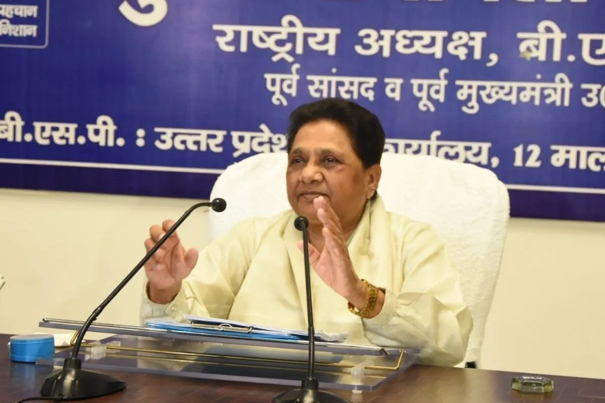 मायावती का बड़ा एक्शन; पूर्व स्वास्थ्य मंत्री अनंत कुमार मिश्रा BSP से निष्कासित, पार्टी विरोधी गतिविधियों का आरोप