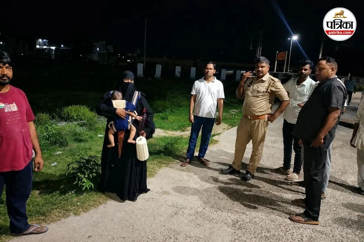 Bahraich News: जिसके लिए सऊदी में पति-बेटे को छोड़ा, भारत आकर वही निकला शादीशुदा, 6 माह की बेटी संग उठाया ऐसा कदम