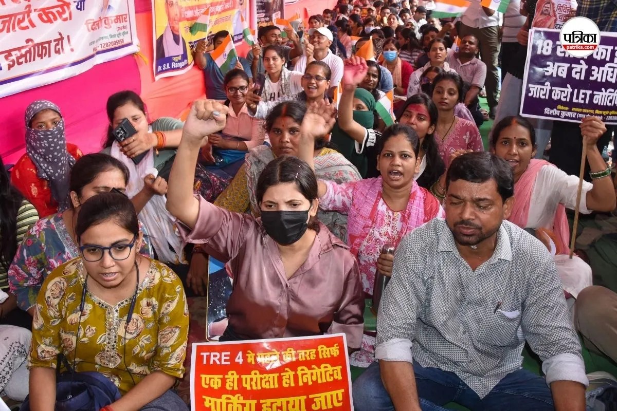 Bihar Student Protest: बिहार में छात्रों की बड़ी जीत, सिंगल फेज में होगी BPSC TRE-4, 10 मांगों पर बनी सहमति