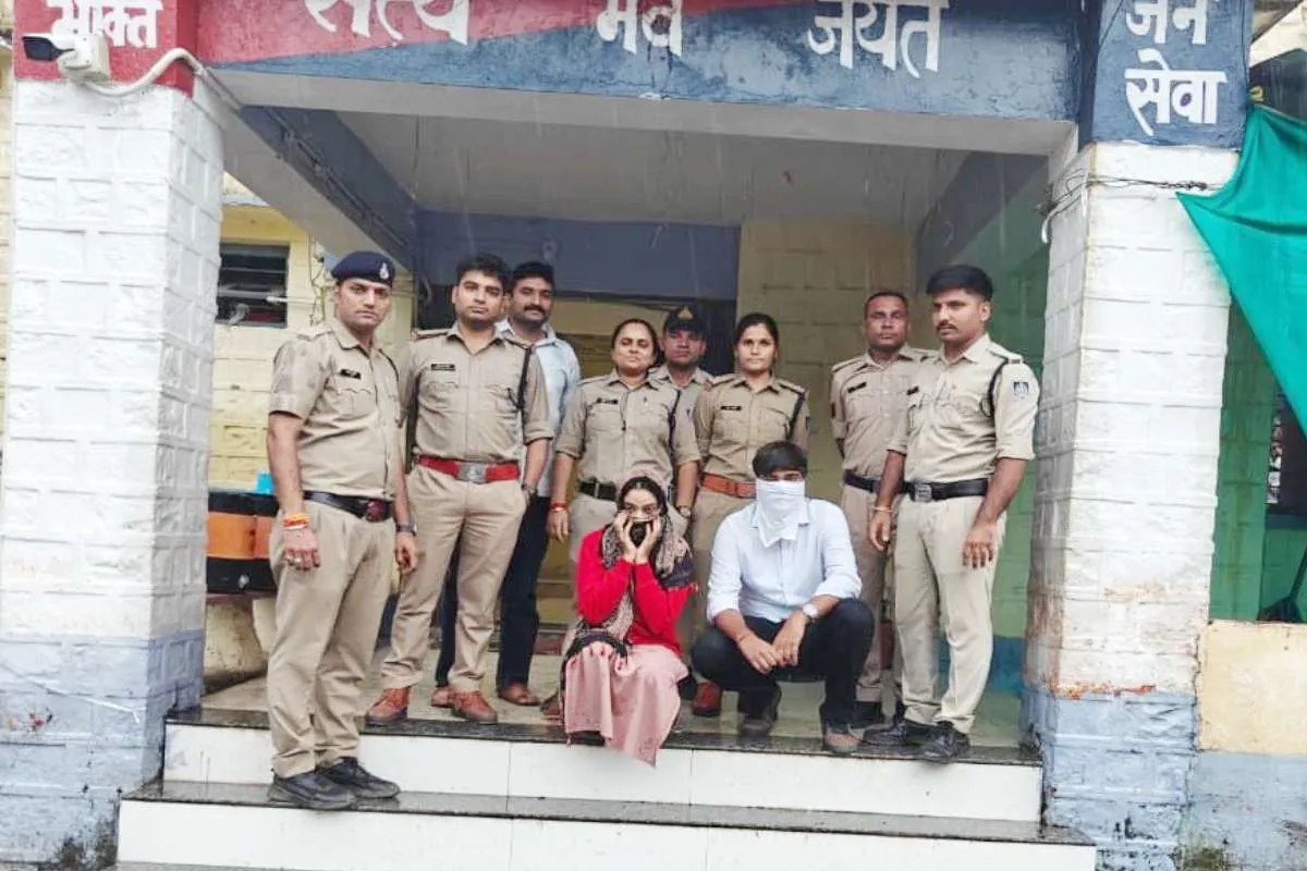Ashoknagar News: शाही किला कोठी में VIP ठाठ… खुद को IAS बताकर महिला ने दिखाया सरकारी नौकरी का सपना, भाई-बहन गिरफ्तार