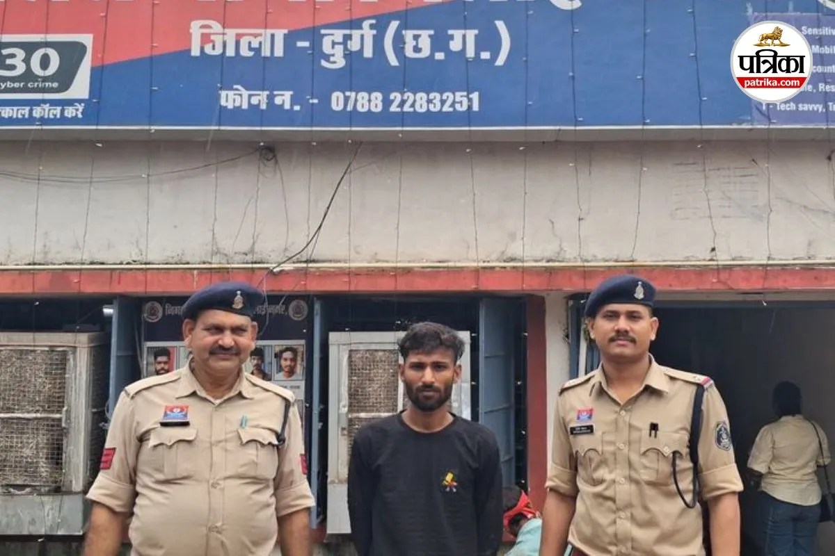 सचिन तेंदुलकर-निर्मला सीतारमण के नाम पर साइबर ठगी, लिंक पर क्लिक करते ही भिलाई के रिटायर्ड कर्मचारी ने गंवाए 45 लाख रुपए