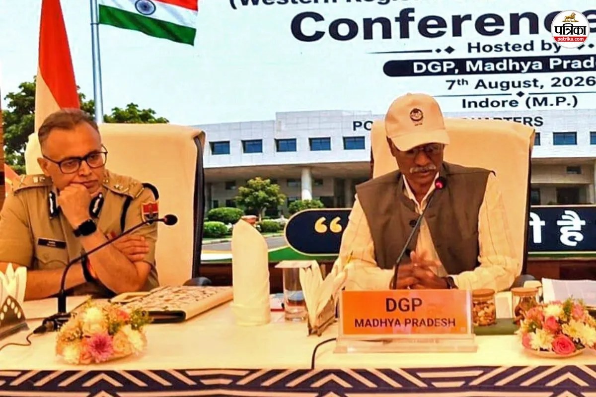 डीजीपी राजीव शर्मा ने इंदौर में रखा राजस्थान पुलिस का विजन, तकनीक के प्रयोग पर दिया जोर