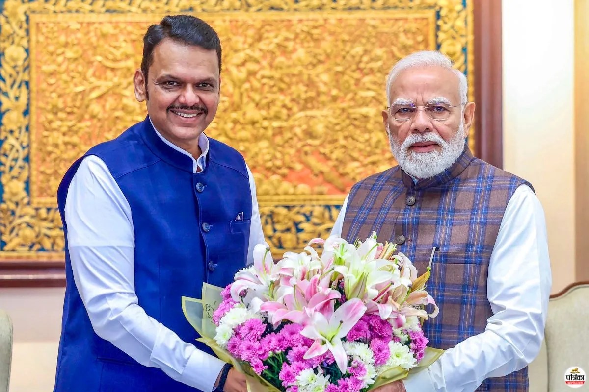 ‘2029 से पहले देवेंद्र फडणवीस बनें प्रधानमंत्री’: कांग्रेस के बड़े नेता ने जताई इच्छा, बताई यह बड़ी वजह