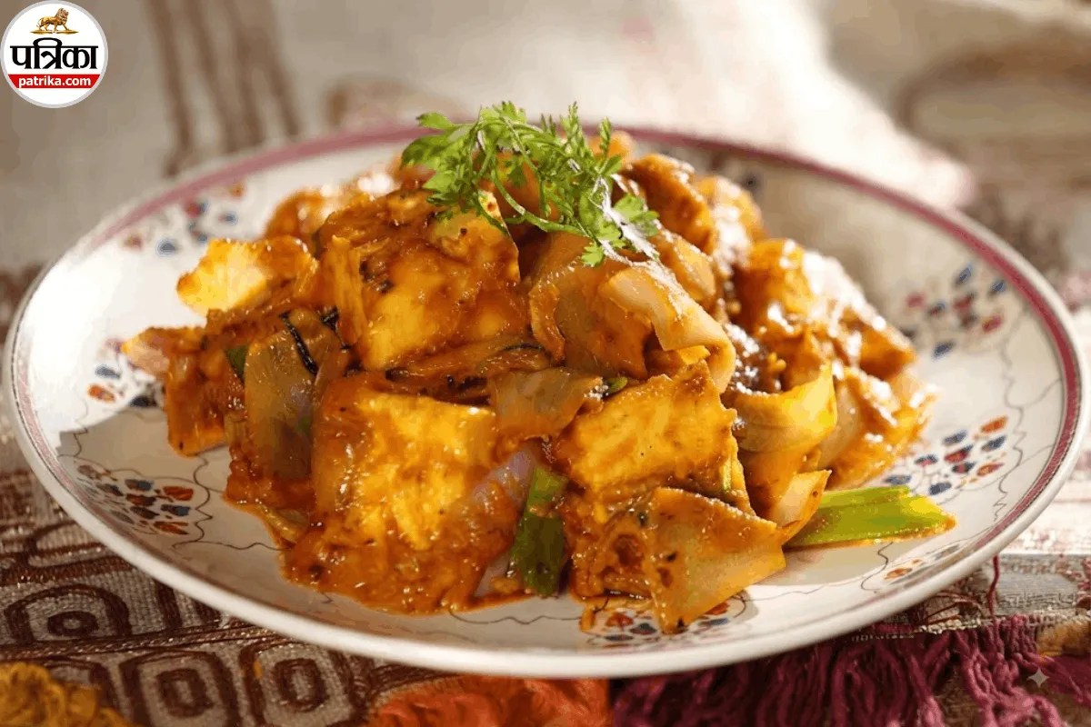 Sunday Special Recipe: ढाबा स्टाइल दो प्याजा बनाते समय इन टिप्स को करें फॉलो