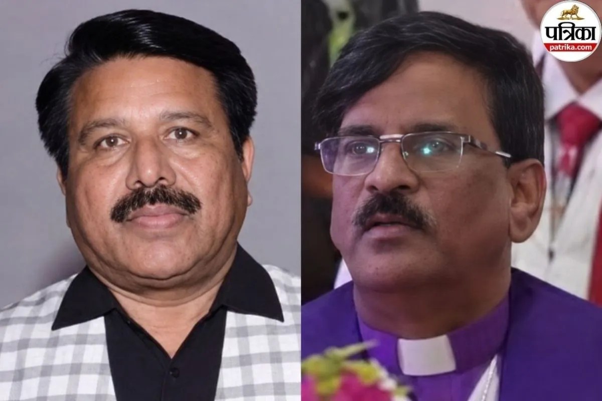 मेथोडिस्ट चर्च ऑफ इंडिया के बिशप समेत सात पदाधिकारियों पर बरेली में FIR, अब ये लगे गंभीर आरोप