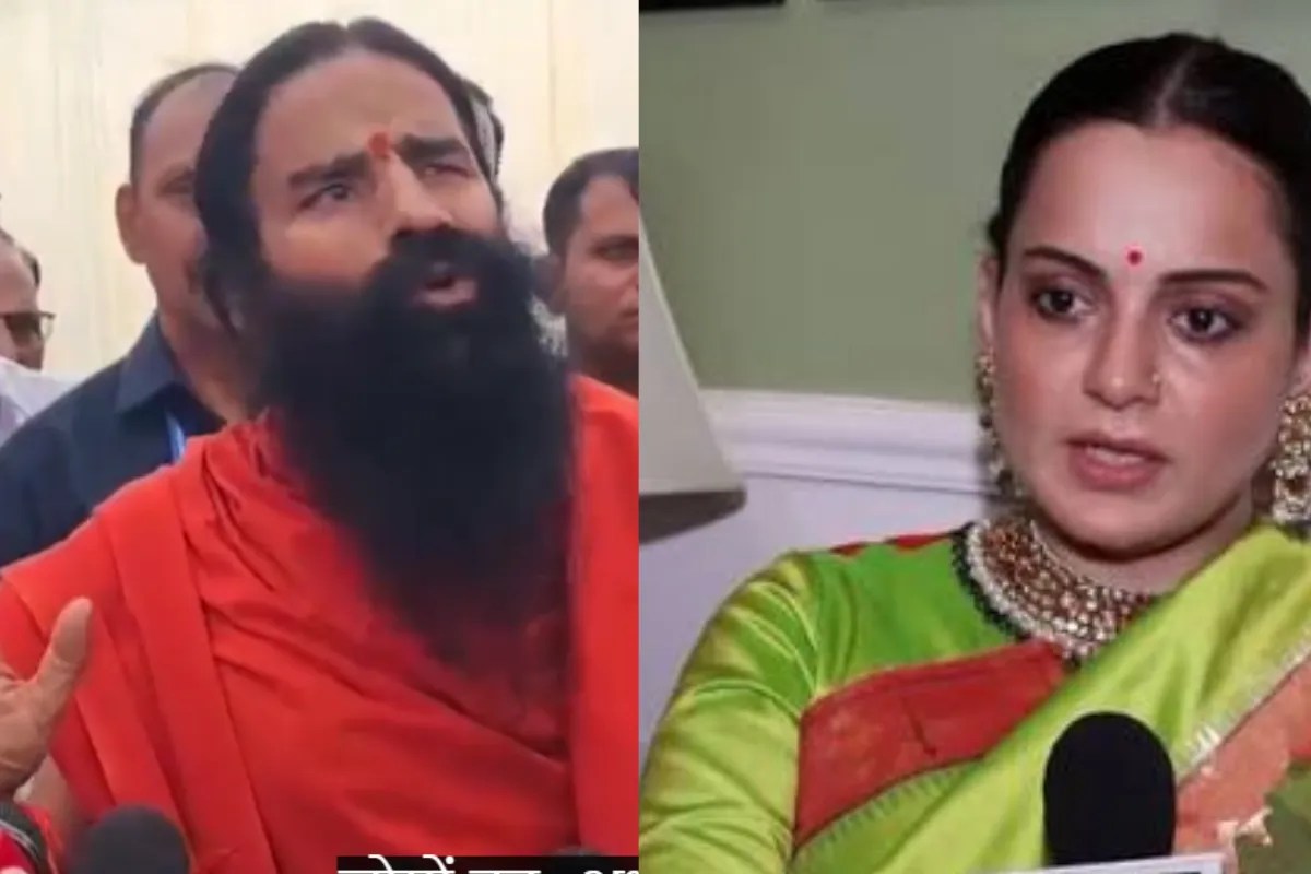 ‘ओछे लोगों पर बात नहीं करूंगा’, कंगना रनौत पर फूटा बाबा रामदेव का गुस्सा, विवाद पर दिया बयान