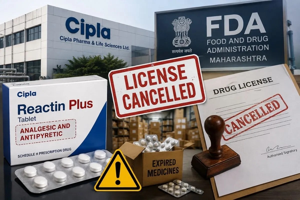 सिप्ला फार्मा पर FDA का बड़ा एक्शन, Reactin Plus की पैकेजिंग में गड़बड़ी के बाद लाइसेंस रद्द