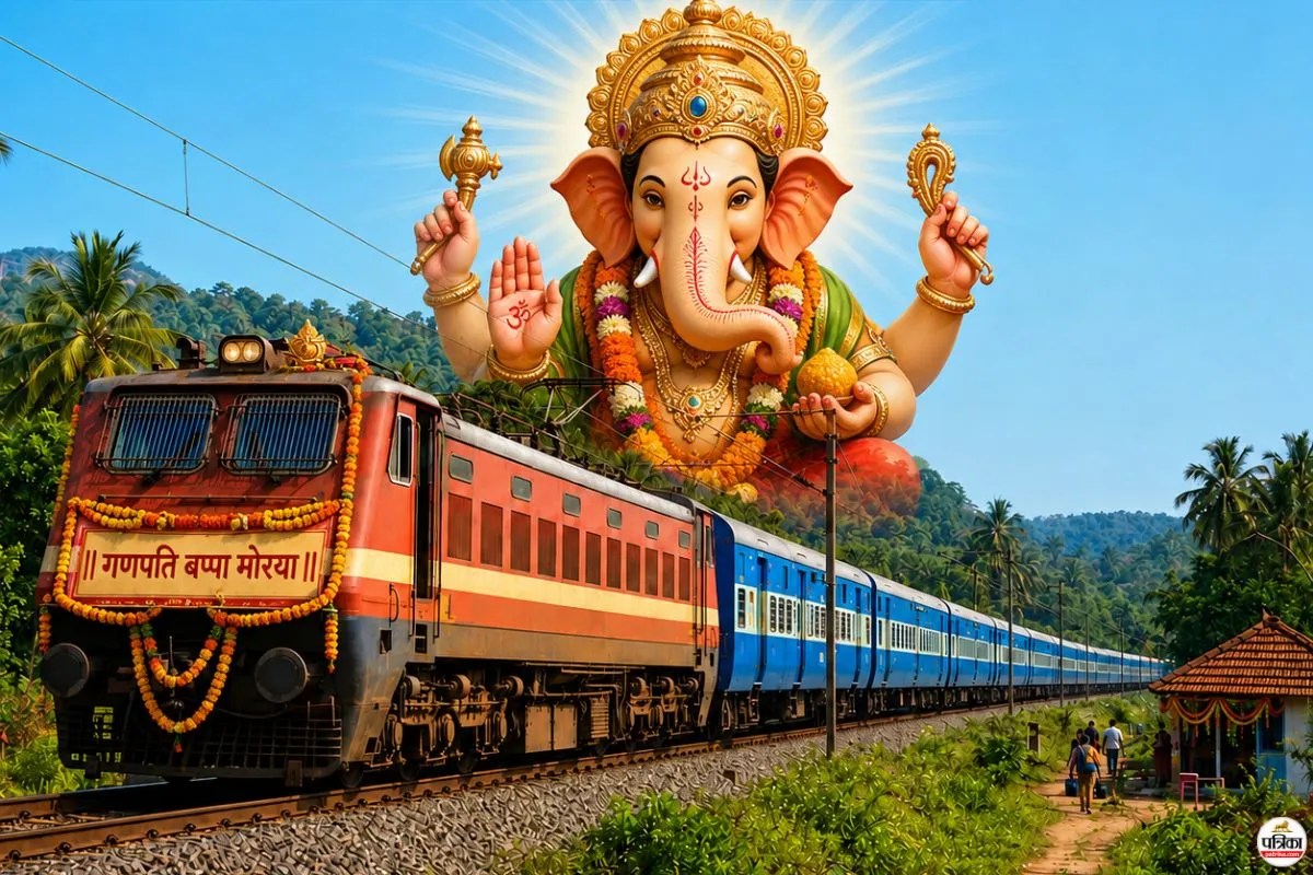 Indian Railways: रेल यात्रियों के लिए खुशखबरी, गणपति स्पेशल ट्रेनों के अतिरिक्त फेरों का ऐलान
