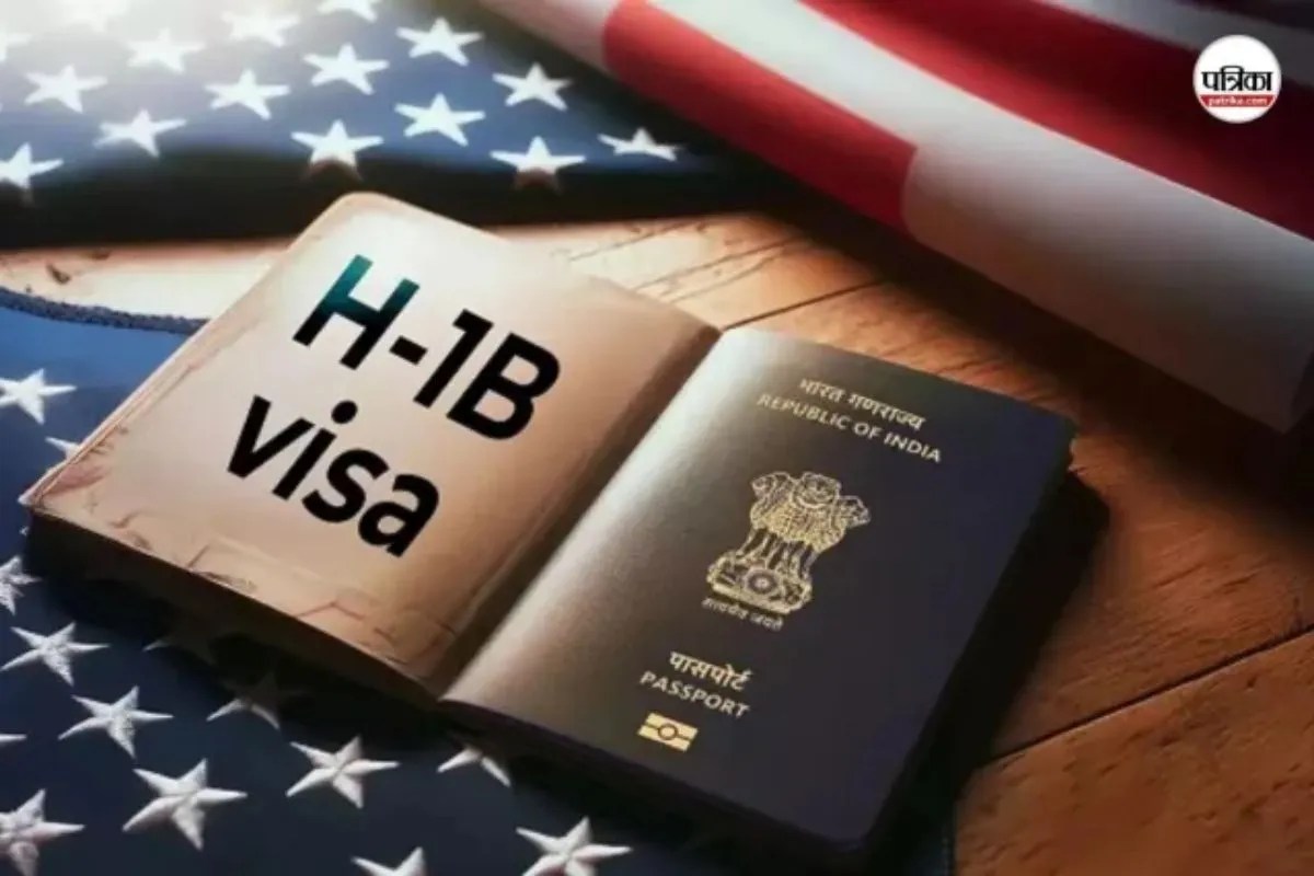 H-1B वीजा पर भारी शुल्क की तैयारी में अमेरिका, भारतीय पेशेवरों पर पड़ सकता है बड़ा असर