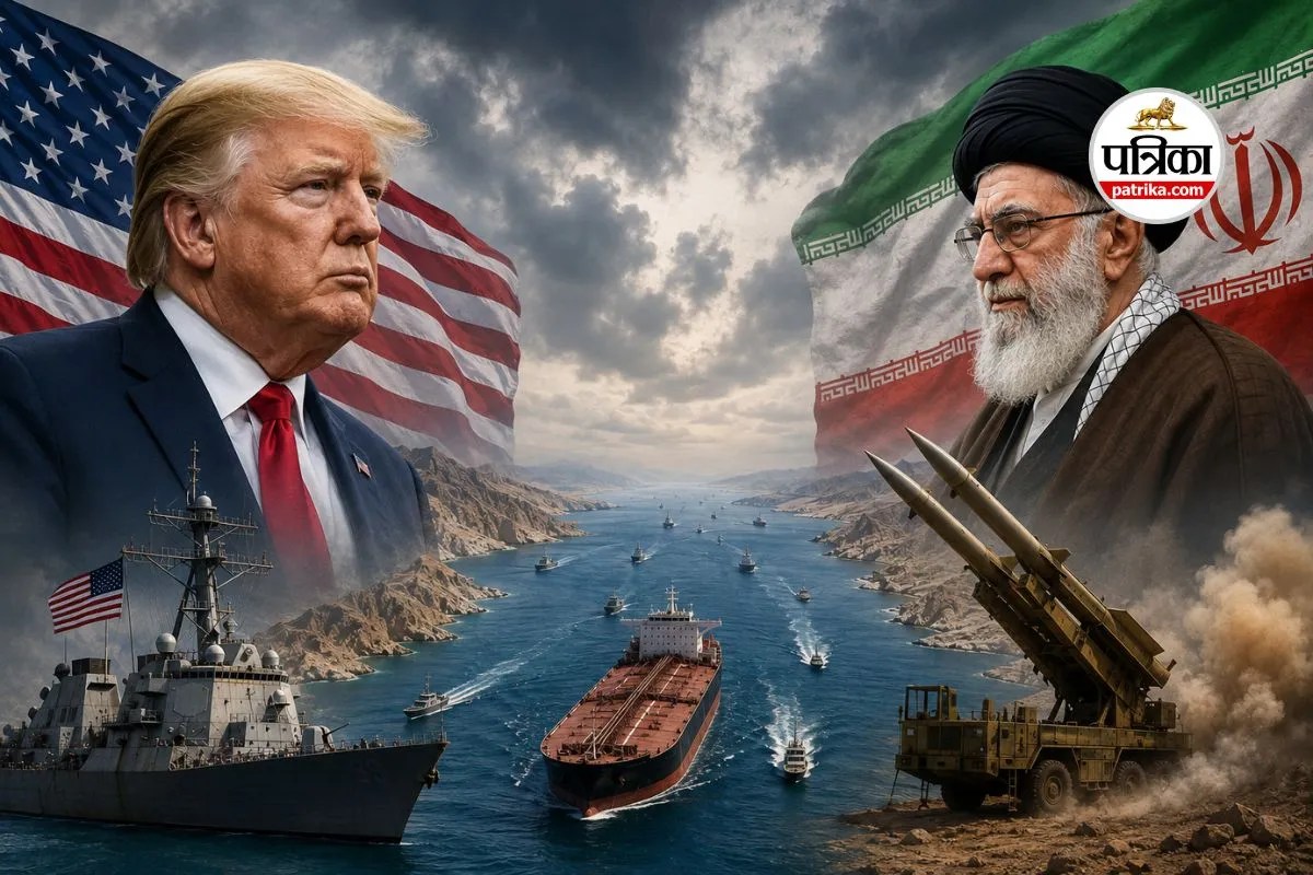 Iran US Conflict: हॉर्मुज पर अमेरिका-ईरान आमने-सामने, किसका चलेगा राज? तेल संकट ने बढ़ाई दुनिया की चिंता