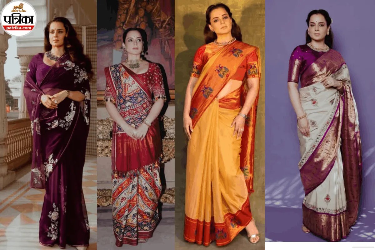 Kangana Ranaut: सिंपल लुक में भी दिखना है खास? कंगना रनौत के इन साड़ी लुक्स से आइडिया लेकर हों तैयार 