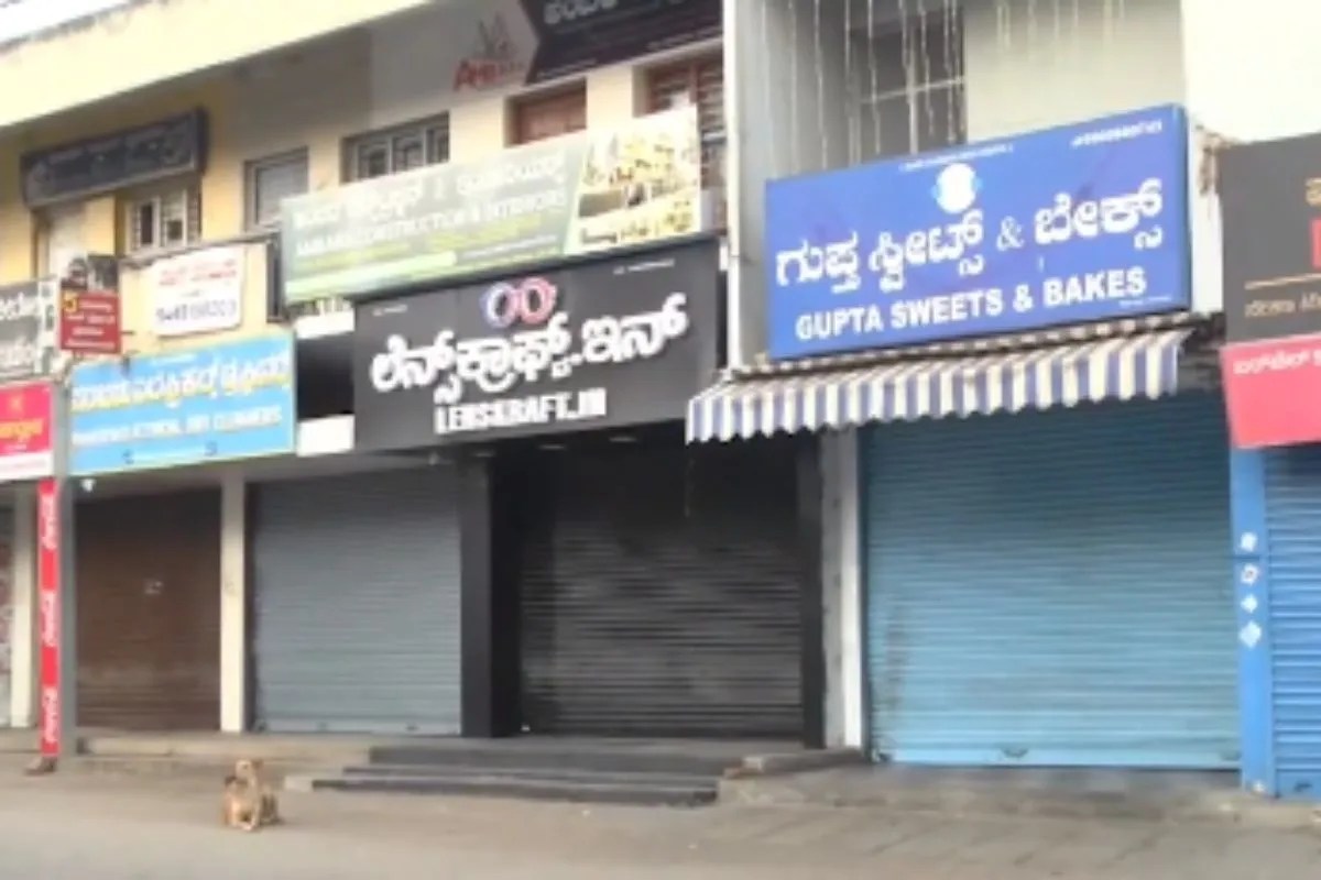 Karnataka Bandh: कावेरी जल विवाद पर आज कर्नाटक बंद, कन्नड़ संगठनों ने किया है आह्वान