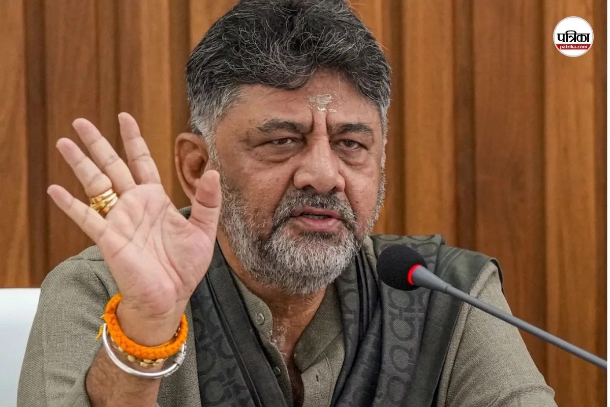 Karnataka Cabinet Expansion: कर्नाटक में नए मंत्रियों को विभागों का बंटवारा, डीके शिवकुमार ने अपने पास रखे कई अहम मंत्रालय