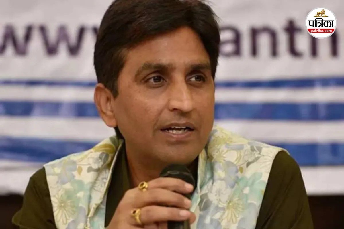 Kumar Vishwas Court Case: 2014 के पुराने केस में कुमार विश्वास को कोर्ट का समन, 27 अगस्त को पेश होने का आदेश