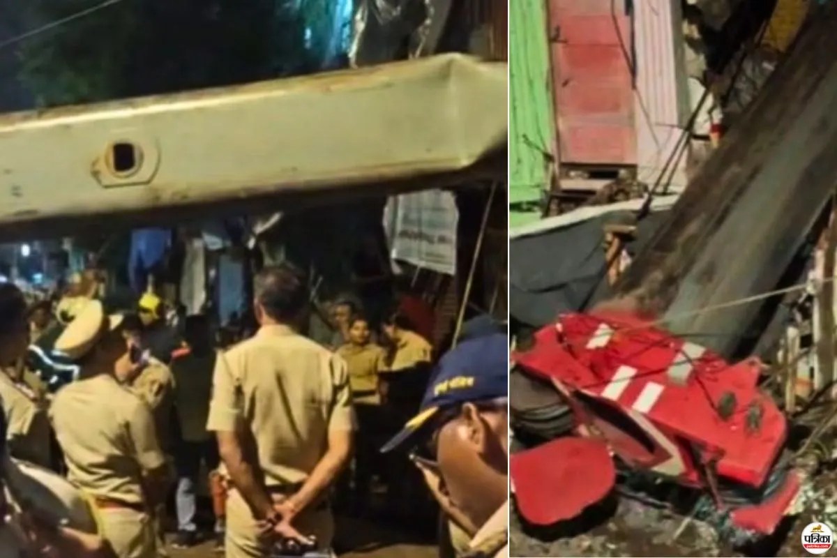 मुंबई के कुर्ला में बड़ा हादसा, जेसीबी को उठाते ही घर पर पलट गई क्रेन, 10 लोग घायल