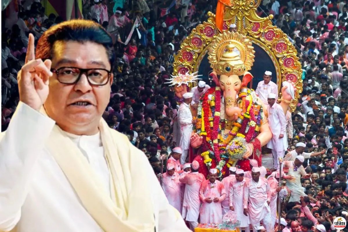 लालबागचा राजा मंडल पर भड़की राज ठाकरे की मनसे, कहा- गणपति में बस गरबा खेलना बाकी, अनंत अंबानी क्या बताते हैं?