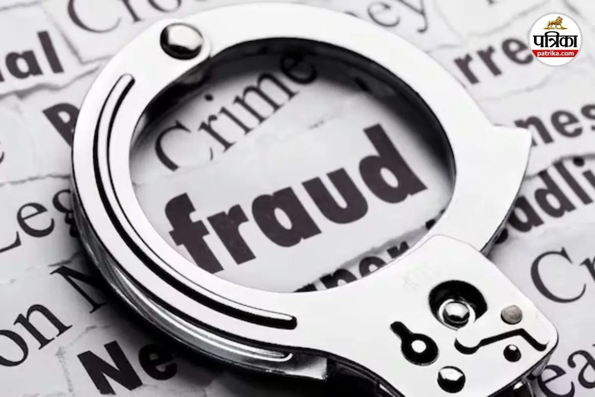 Lucknow Bank Fraud: 50 लाख की बैंक ठगी का खुलासा, पति-पत्नी गिरफ्तार, 10 पासबुक और 7 चेकबुक बरामद
