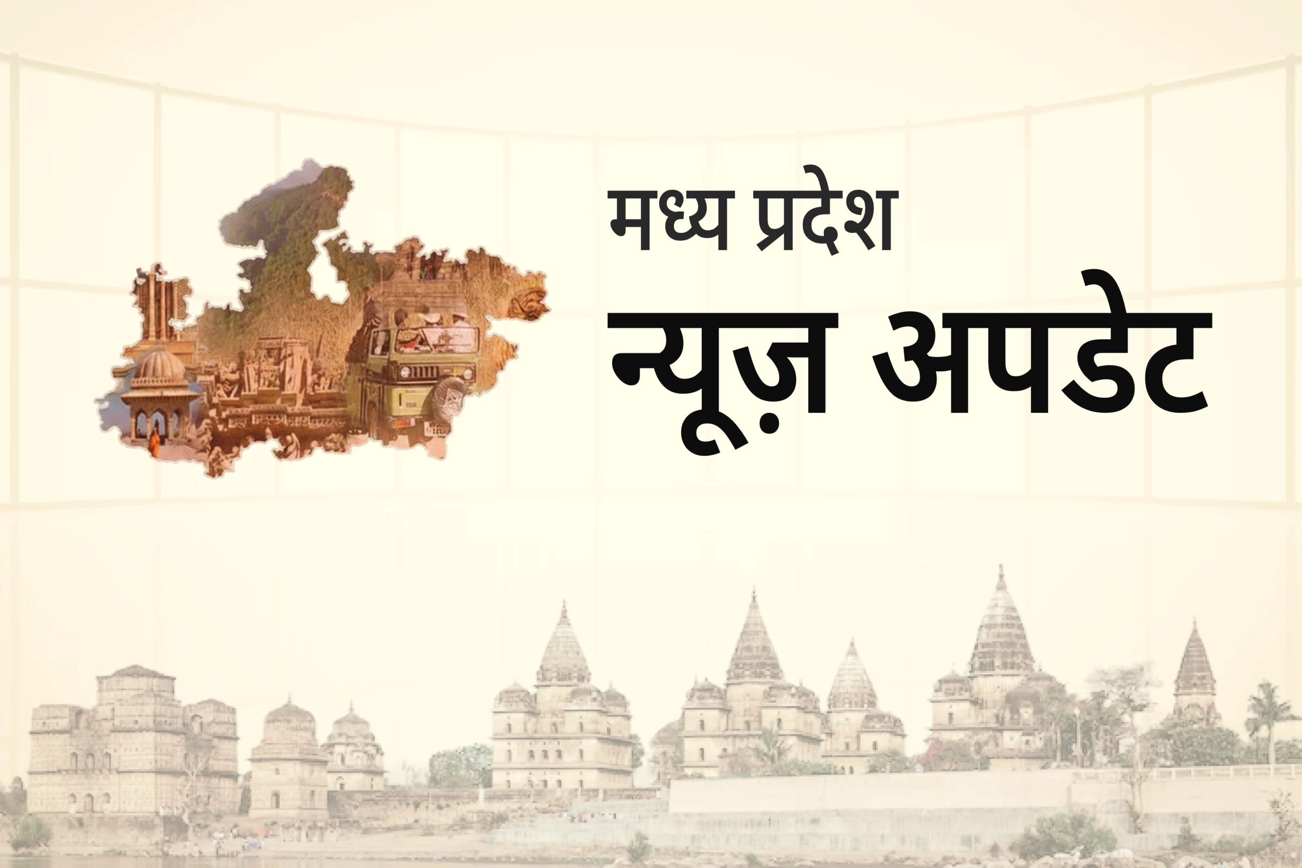 नाली निर्माण के अभाव में बस्ती की सड़क बनी तालाब