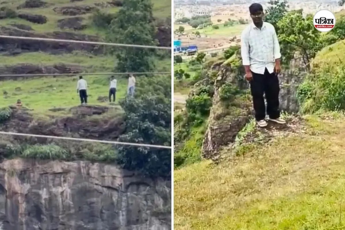 महाराष्ट्र में पहाड़ी से कूदकर परिवार के तीन सदस्यों की मौत के मामले में नया मोड़, 2025 में भी इसी जगह जान देने की कोशिश कर चुका था युवक