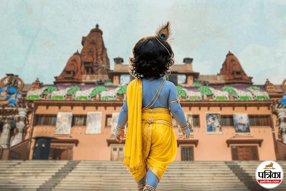 Janmashtami पर मथुरा जा रहे हैं तो क्या-क्या देखें? UP Tourism ने बताया