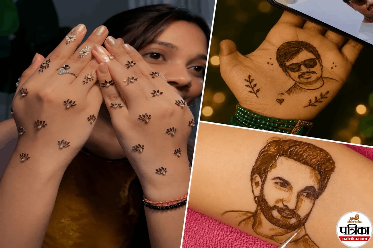तीज पर हर साल फूल-पत्ती वाली मेहंदी लगाकर हो गई हैं बोर? तो इस बार रचाएं पोर्ट्रेट और Trendy Mehndi Designs