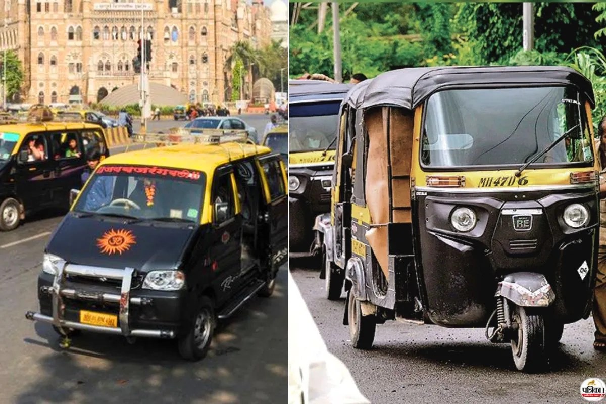 मुंबई-MMR में ऑटो-टैक्सी का सफर होगा महंगा, 1 सितंबर से बढ़ेगा किराया, जानें नया रेट
