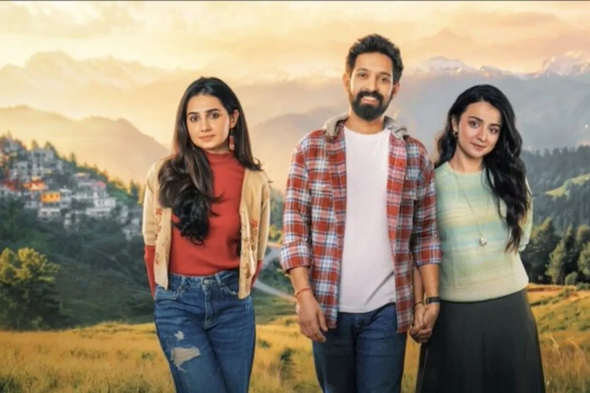 अहान पांडे संग ‘अजीब दास्तान है ये’ पर नाची थीं वेदिका पिंटो, ‘Musafir Cafe’ के बाद फिर वायरल हुई क्लिप