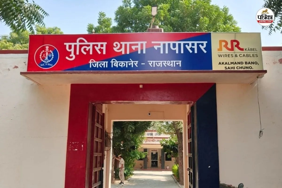 Rajasthan: बदमाशों ने पुलिस को घेरा, लाठी-सरियों से हमला कर हिस्ट्रीशीटर को छुड़ाया; वीडियो बना रहे कॉन्स्टेबल का मोबाइल छीना