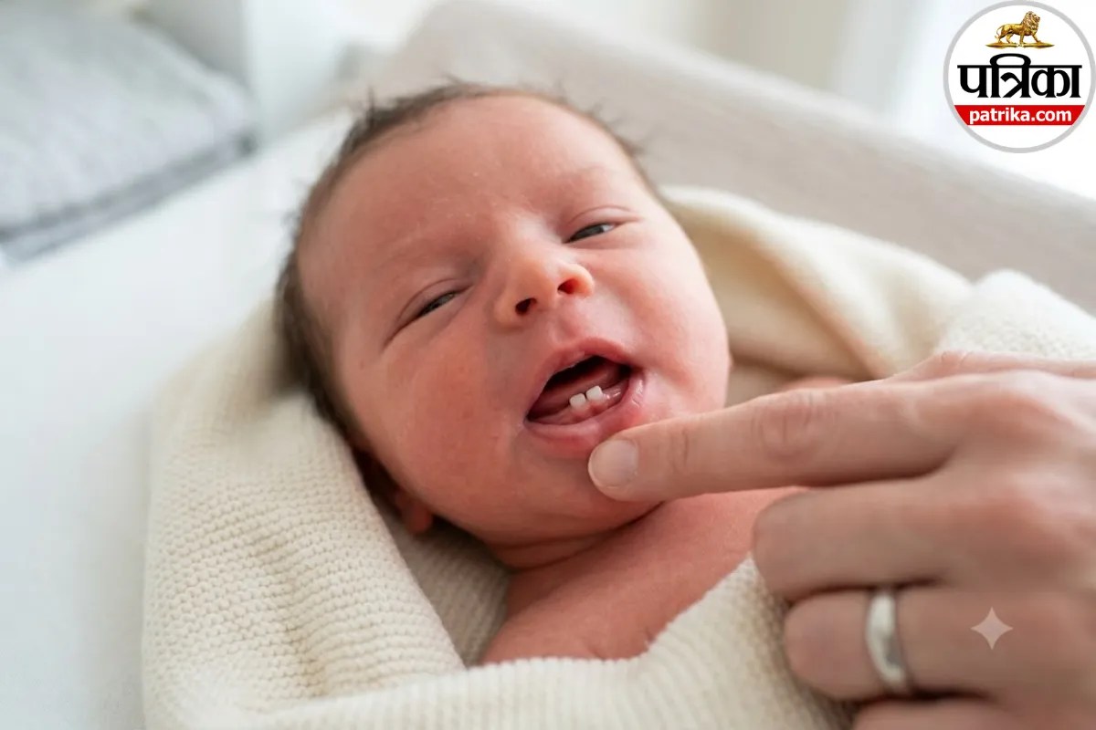 Natal Teeth: जन्म लेते ही बच्चे के मुंह में दांत! क्लीवलैंड क्लिनिक से समझें क्या है नेटल टीथ और कब हो सकती है चिंता की बात?
