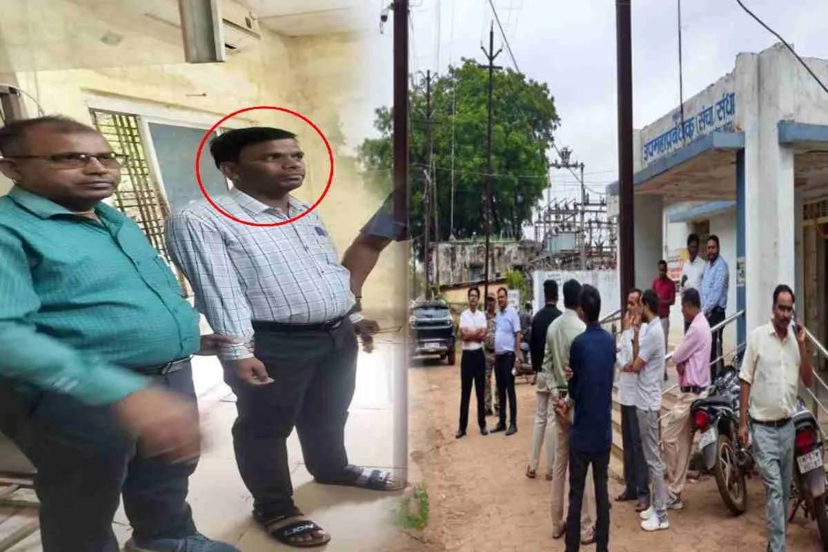 Ashoknagar news: हाथ धुलवाते ही पानी हुआ गुलाबी, रिश्वत लेते पकड़ा गया बिजली कंपनी का लाइनमैन