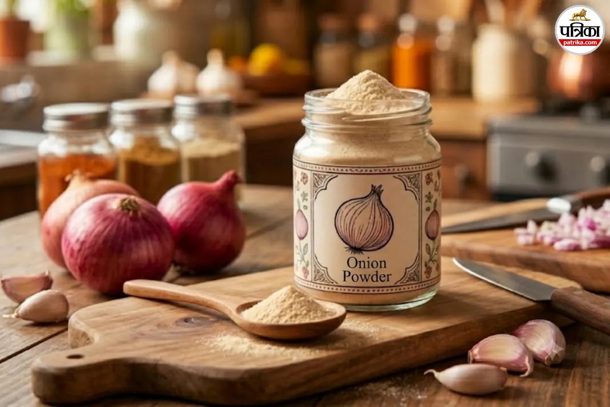 Onion Powder : घर पर ऑनियन पाउडर बनाने की स्टेप-बाय-स्टेप विधि शेफ से समझिए