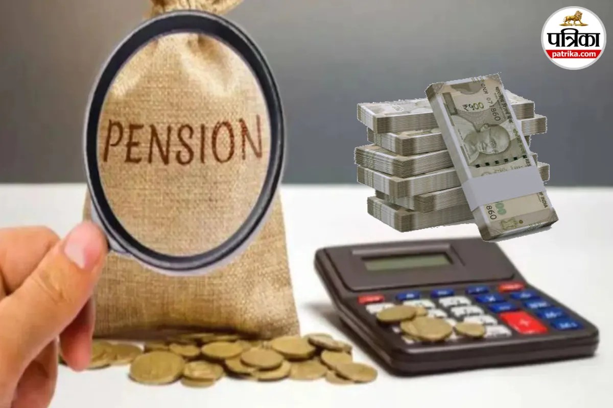 EPFO Pension Portal: पेंशन ऑफिस के चक्कर नहीं काटने पड़ेंगे, घर बैठे होंगे ये 4 जरूरी काम, देखिए पूरी डिटेल