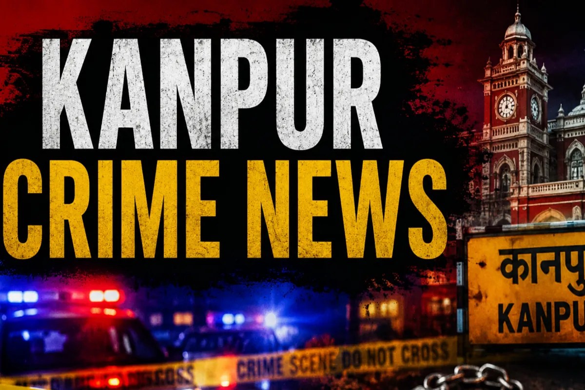 कानपुर में पड़ोसी की गुंडई: अश्लील इशारों का विरोध करने पर दी जान से मारने की धमकी, केस दर्ज
