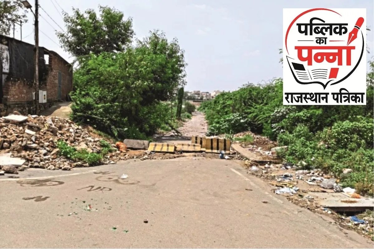 Public Ka Panna: द्रव्यवती के बहाव क्षेत्र पर अवैध कब्जा, आम रास्ता भी बंद