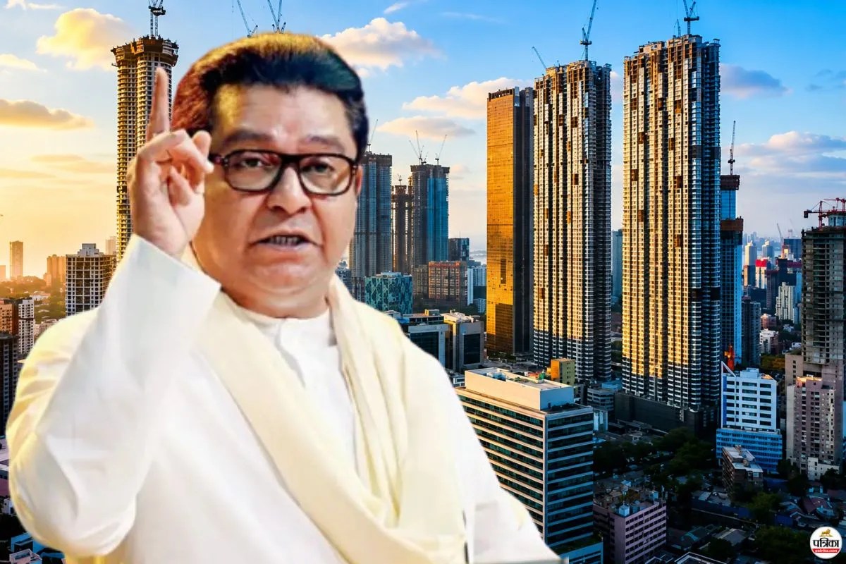 Third Mumbai: ‘तीसरी मुंबई’ से मराठियों का भला नहीं, बाहरी लोग आएंगे- राज ठाकरे का सरकार पर निशाना