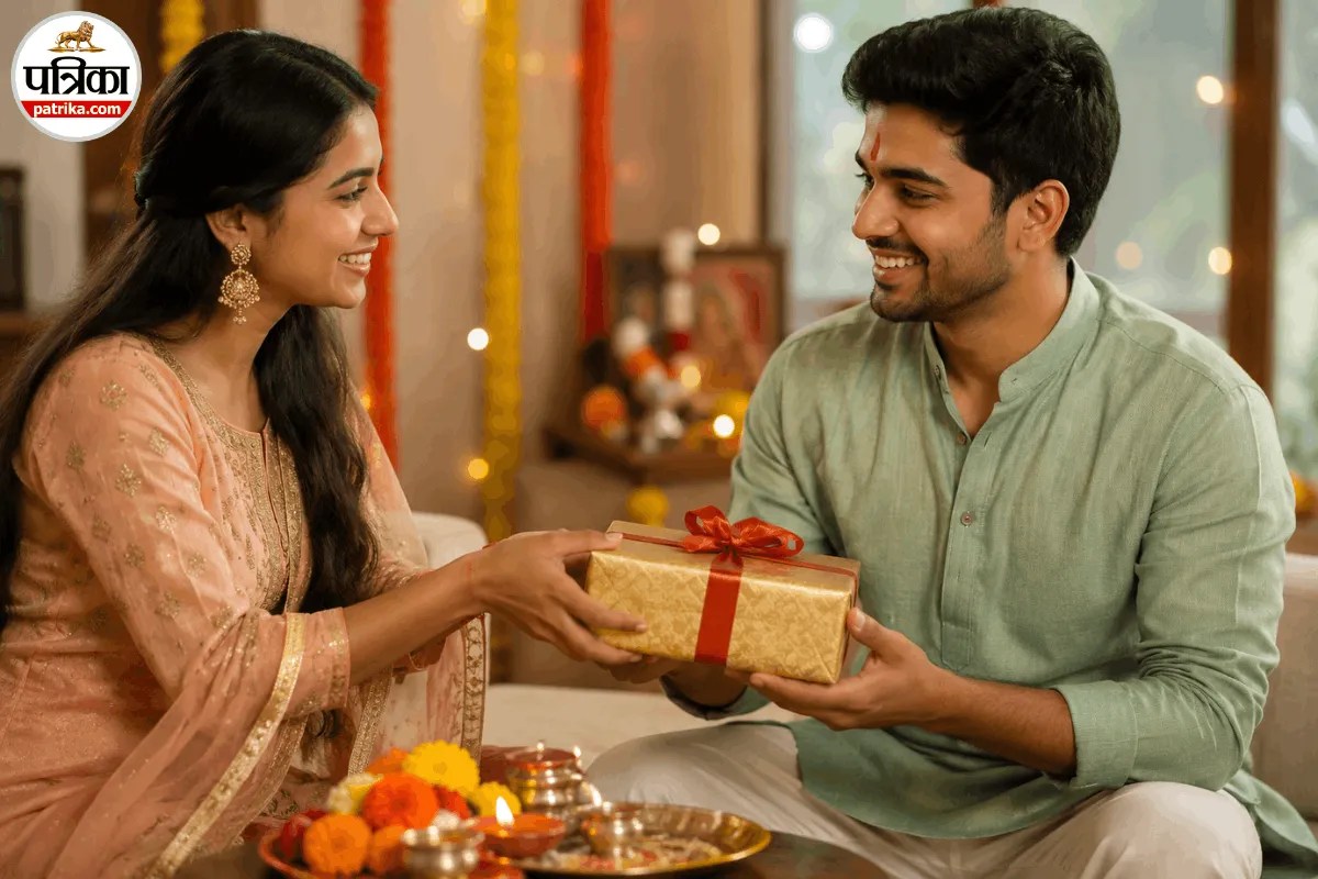 Raksha Bandhan 2026  पर भाई को गिफ्ट देने का है प्लान, तो ये 5 यूजफुल और मेनिंगफुल ऑप्शन आएंगे काम