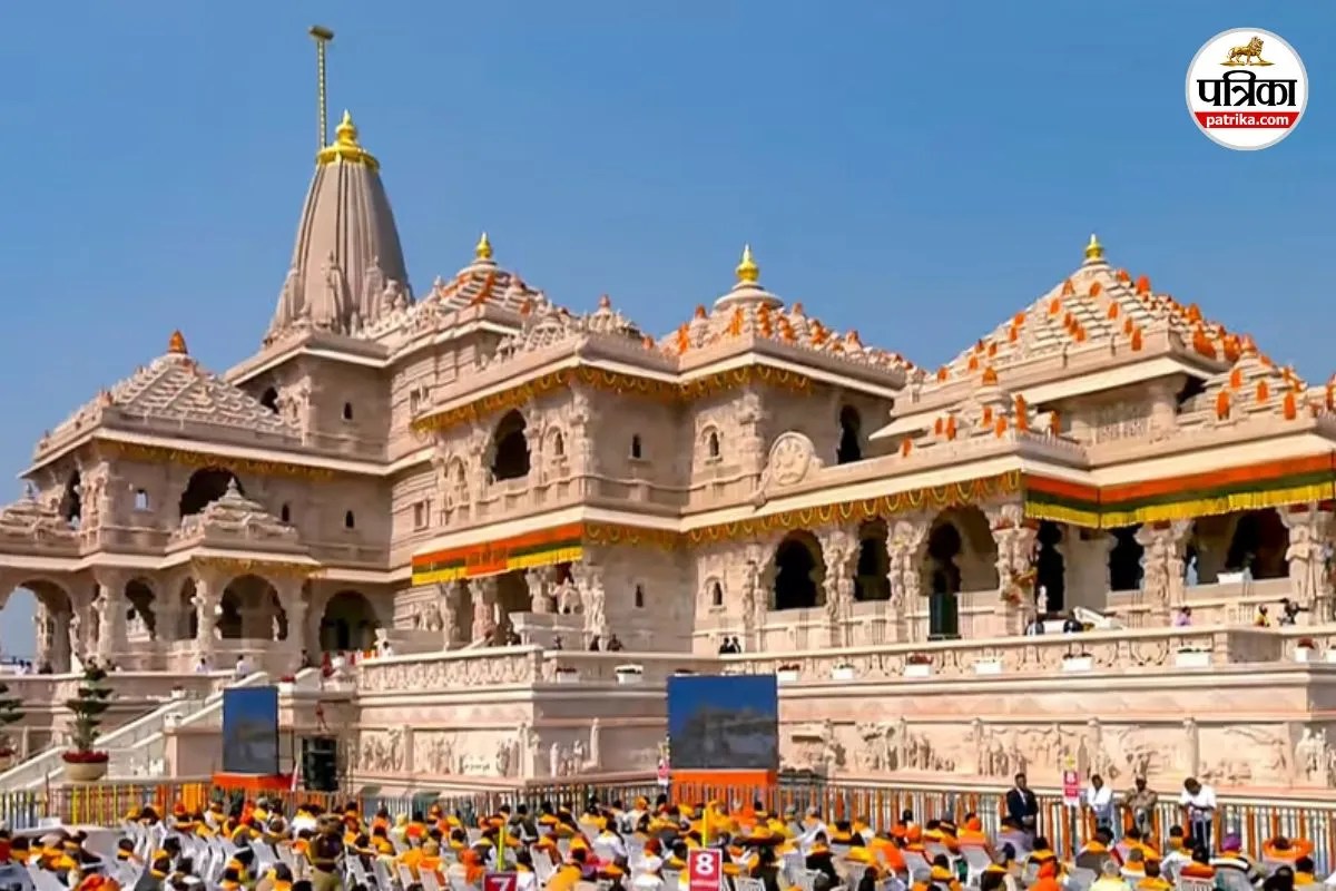 2 सितंबर से पहले बड़ा फैसला! राम मंदिर ट्रस्ट की बैठक में तय होगा नए CEO का नाम