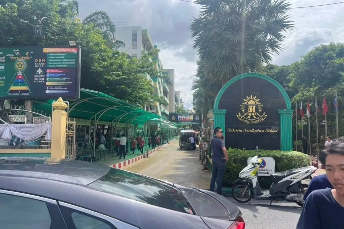 Thailand School Shooting: थाईलैंड स्कूल फायरिंग में मौतों का आंकड़ा 8 पर पहुंचा , भगदड़ में कुचलने से 15 बच्चे घायल