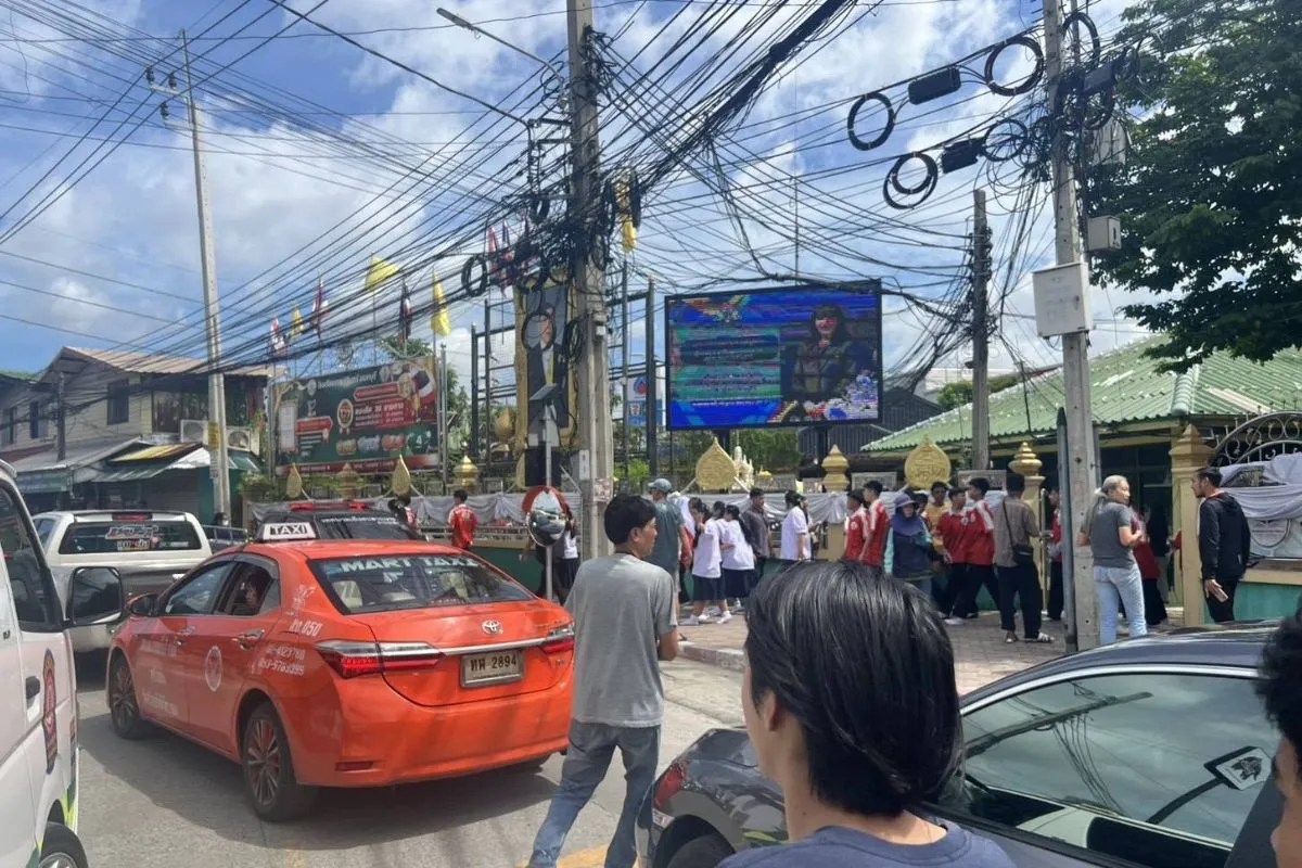 Thailand School Shooting: थाईलैंड में स्कूल में छात्र की फायरिंग, हमलावर समेत 2 की मौत, 15 लोग घायल