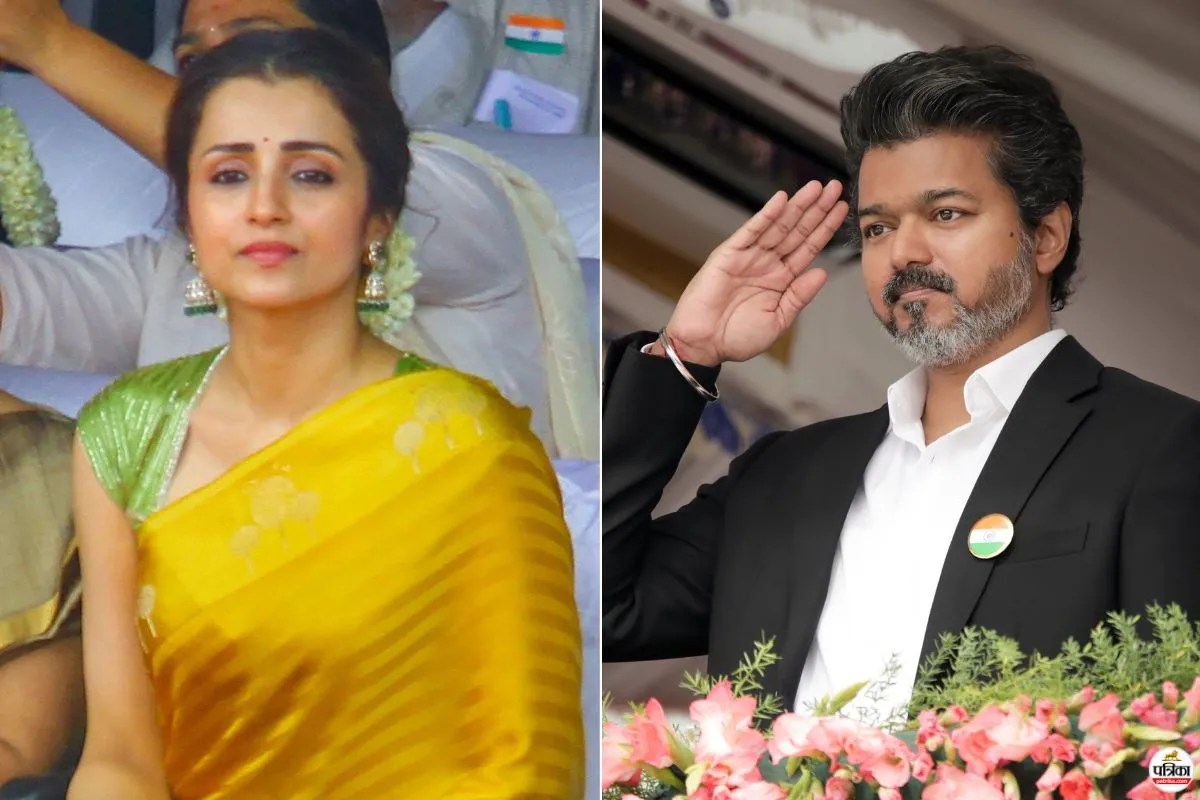 विजय और तृषा के ‘सैल्यूट’ पर सियासी घमासान तेज, DMK बोली- ऐसी बेहूदगी को सही नहीं ठहरा सकते