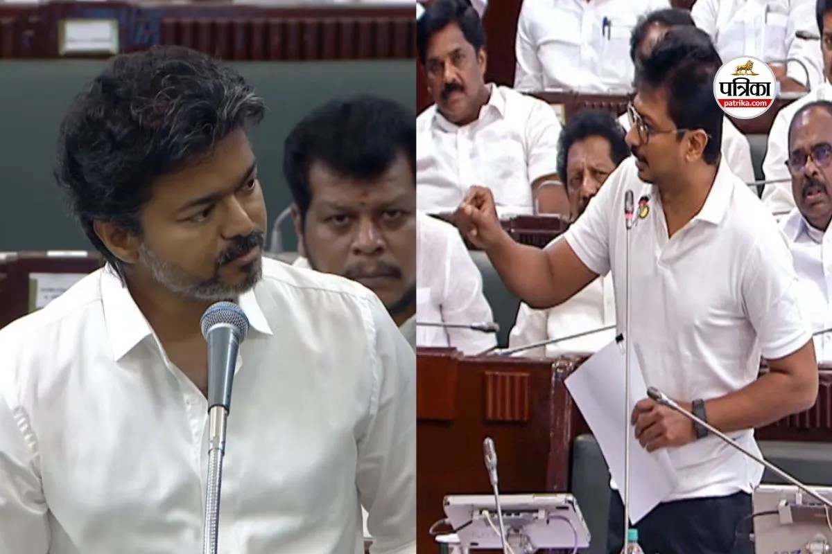 Vijay vs Udhayanidhi Stalin: ‘पंच डायलॉग फिल्मों में अच्छे लगते हैं…’ उदयनिधि का विजय पर हमला, बोले- फाइलें खोलिए, सबूत हैं तो कार्रवाई कीजिए